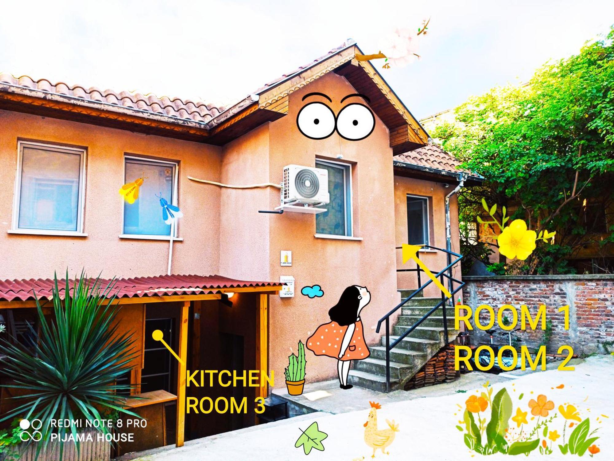 Pijama House Пловдив