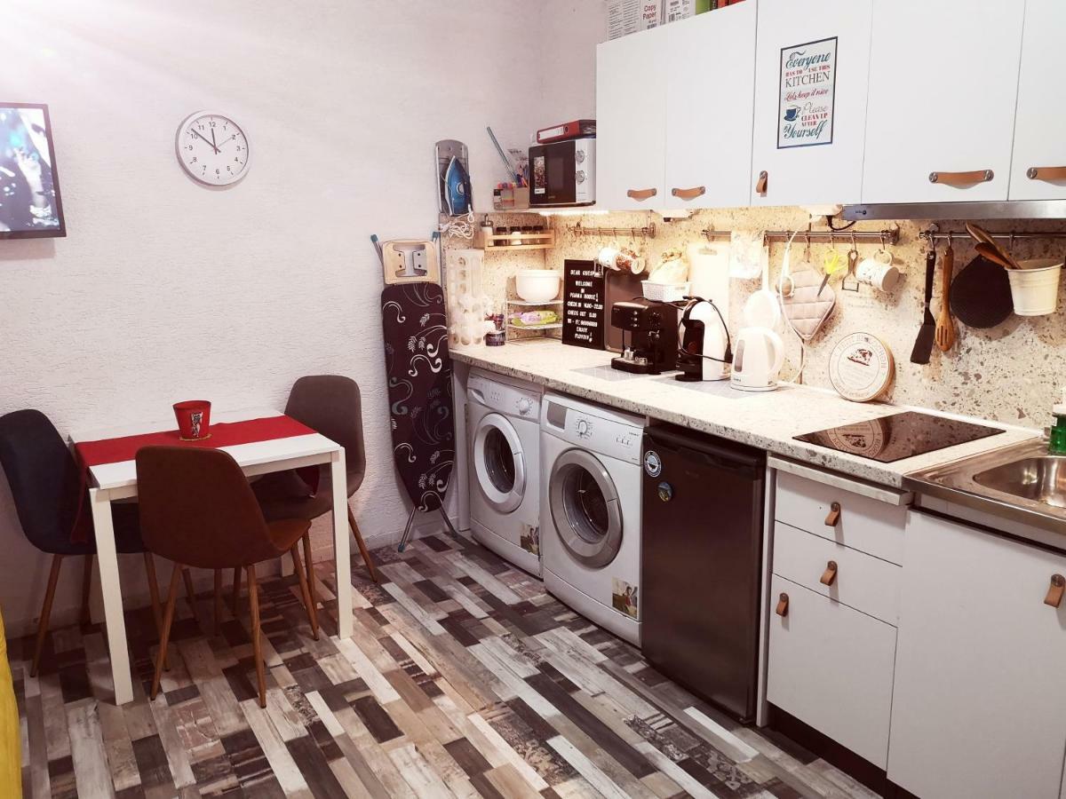 Pijama House Пловдив