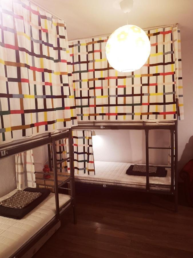 Pijama House * Пловдив